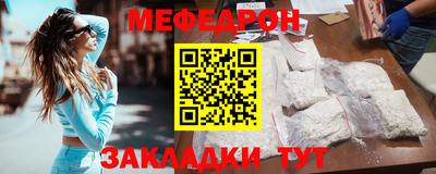 СК Канаш