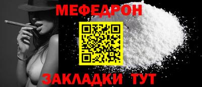 марихуана Камышлов