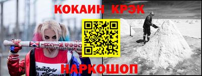 марихуана Камышлов