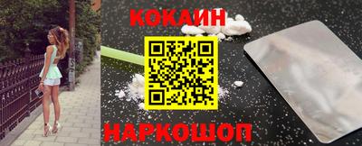 марихуана Камышлов