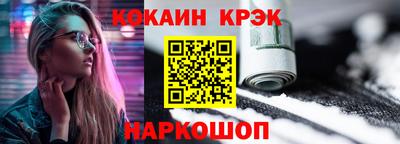 СК Канаш