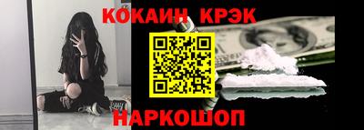 марихуана Камышлов