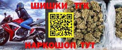 СК Канаш