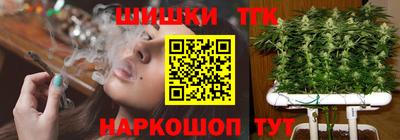 кристаллы Кандалакша