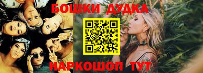 кристаллы Кандалакша