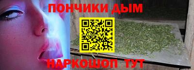 кристаллы Кандалакша