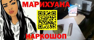 кристаллы Кандалакша