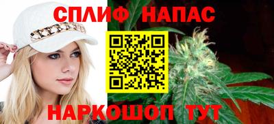 кристаллы Кандалакша