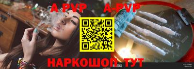 марихуана Камышлов