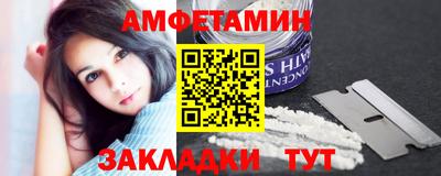 СК Канаш