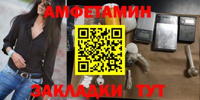 СК Канаш