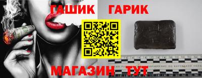 СК Канаш