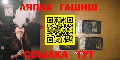 СК Канаш