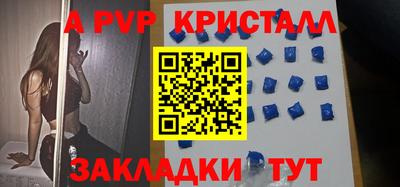 СК Канаш