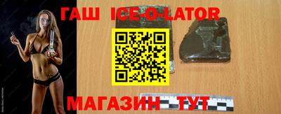 СК Канаш
