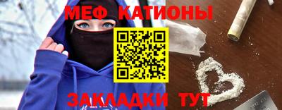 марихуана Камышлов