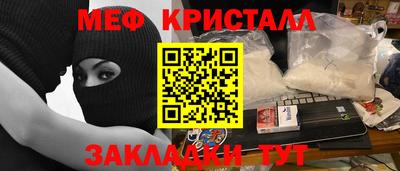 СК Канаш