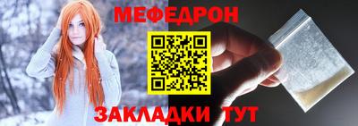марихуана Камышлов